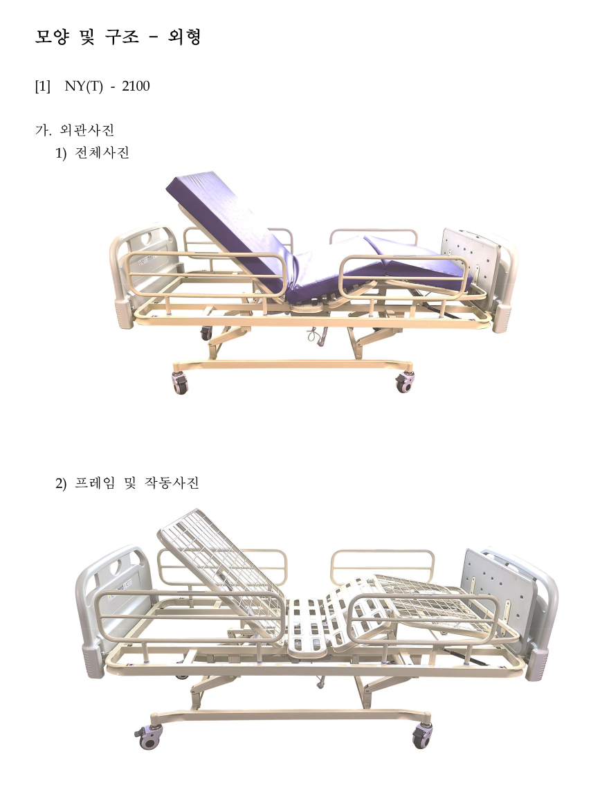 aea678ee0522e64730b224e8d79b7539_1777897523_5963.png