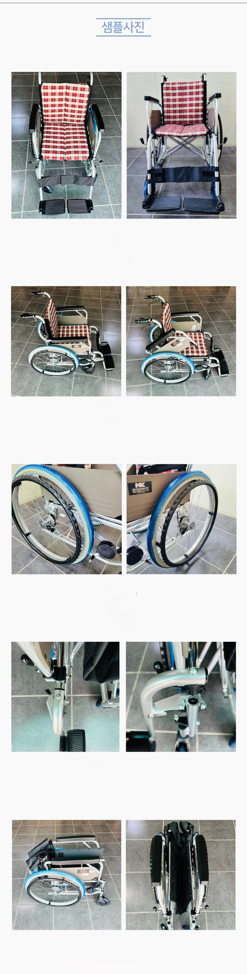 ba8317b097860754ca3bbae439bdc7f8_1779555253_8196.png