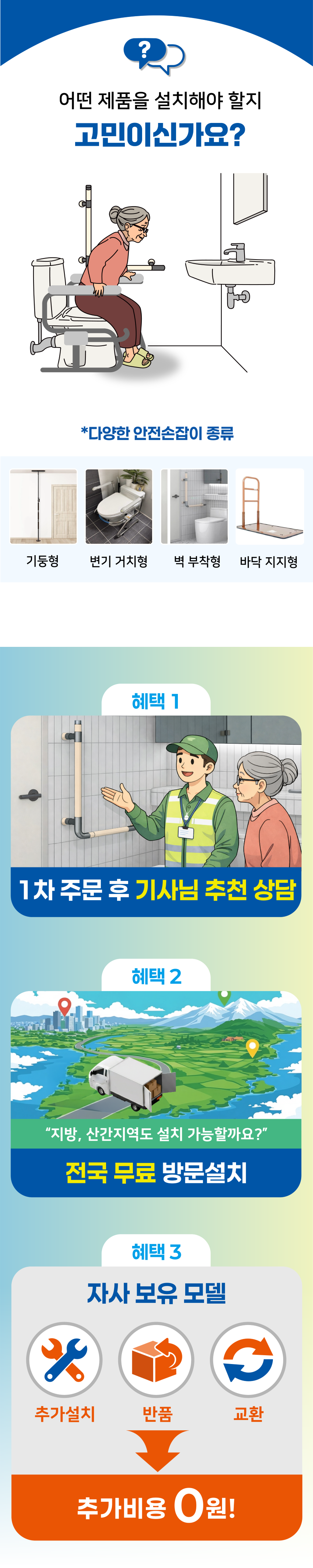 fc62f74a2345fa4658fd278ce2b842f7_1777656738_9414.png